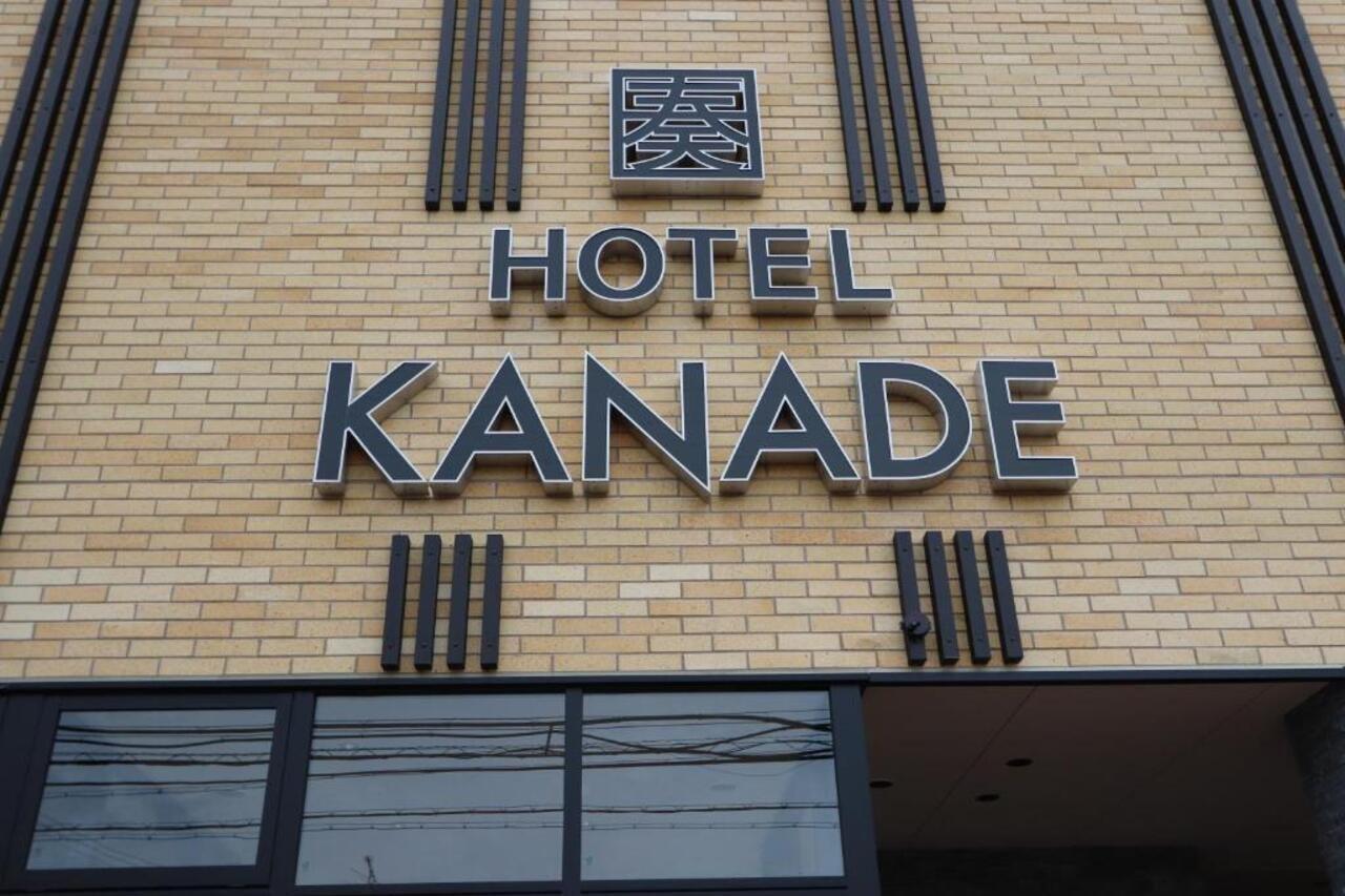 Hotel Kanade Kanku Kaizuka Extérieur photo